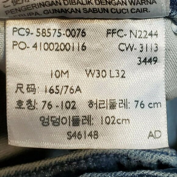 Levis Mid Rise Skinny Womens Size 30x32 Stretch Medium Wash Waist 31" - Picture 6 of 7